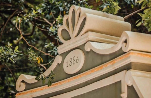 Carved stonework detail of the Garden Theater stage at Quinta da Bella Vista